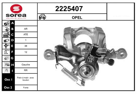 Etrier frana 2225407 EAI