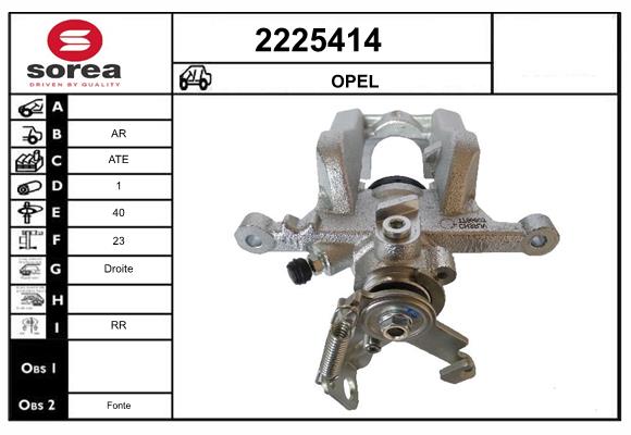 Etrier frana 2225414 EAI