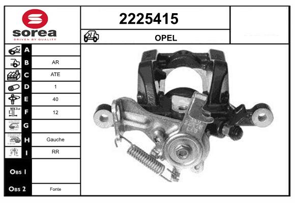 Etrier frana 2225415 EAI
