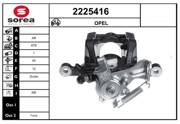 Etrier frana 2225416 EAI