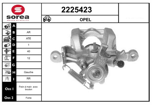 Etrier frana 2225423 EAI