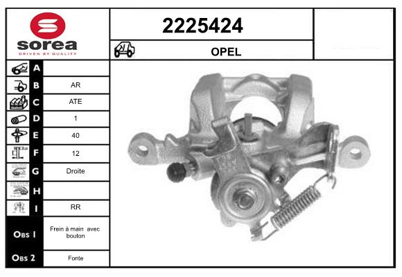 Etrier frana 2225424 EAI