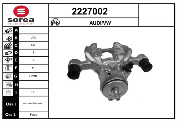 Etrier frana 2227002 EAI