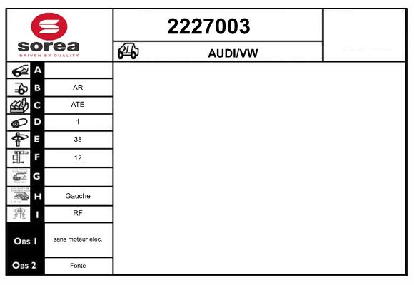 Etrier frana 2227003 EAI