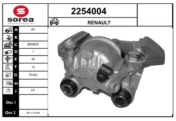 Etrier frana 2254004 EAI