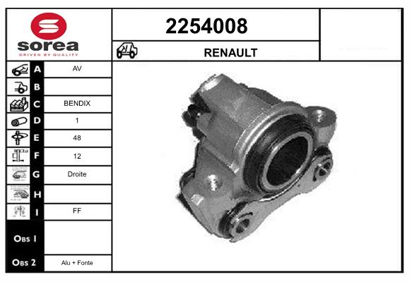Etrier frana 2254008 EAI