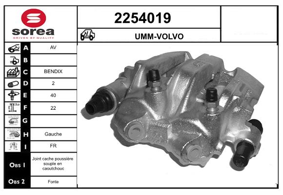 Etrier frana 2254019 EAI