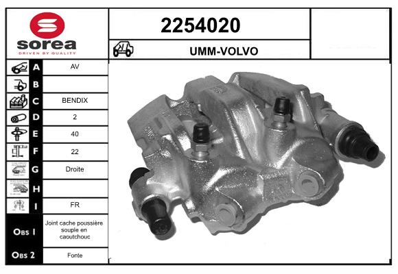 Etrier frana 2254020 EAI