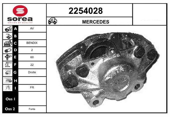 Etrier frana 2254028 EAI