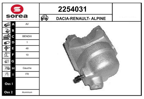 Etrier frana 2254031 EAI