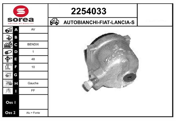 Etrier frana 2254033 EAI