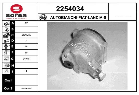Etrier frana 2254034 EAI