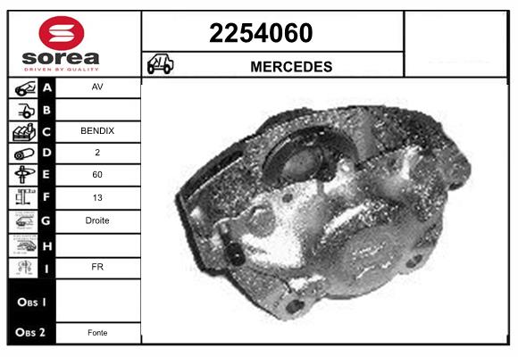 Etrier frana 2254060 EAI