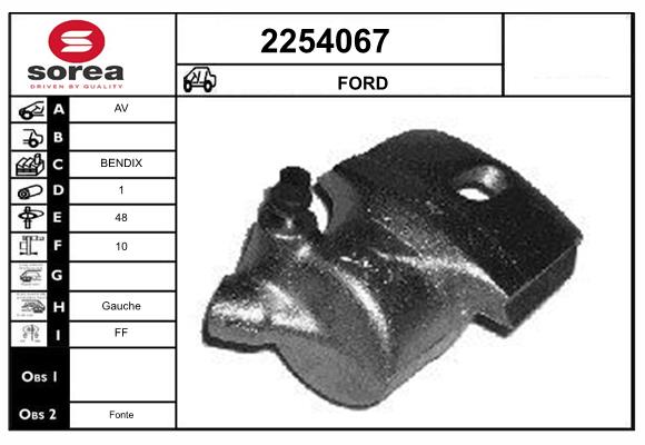 Etrier frana 2254067 EAI