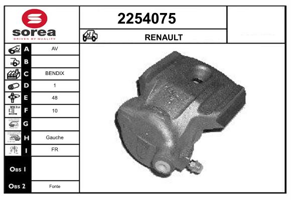 Etrier frana 2254075 EAI
