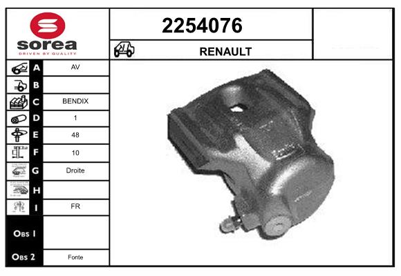 Etrier frana 2254076 EAI
