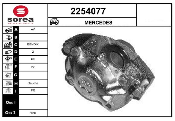 Etrier frana 2254077 EAI