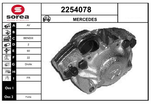 Etrier frana 2254078 EAI