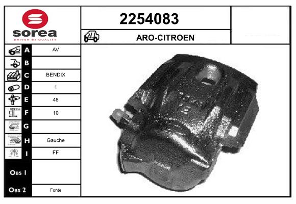 Etrier frana 2254083 EAI