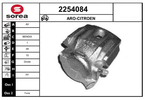 Etrier frana 2254084 EAI