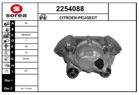 Etrier frana 2254088 EAI