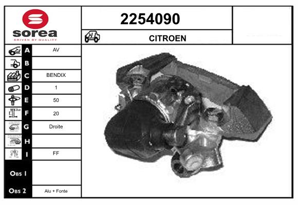 Etrier frana 2254090 EAI