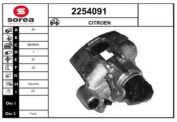 Etrier frana 2254091 EAI