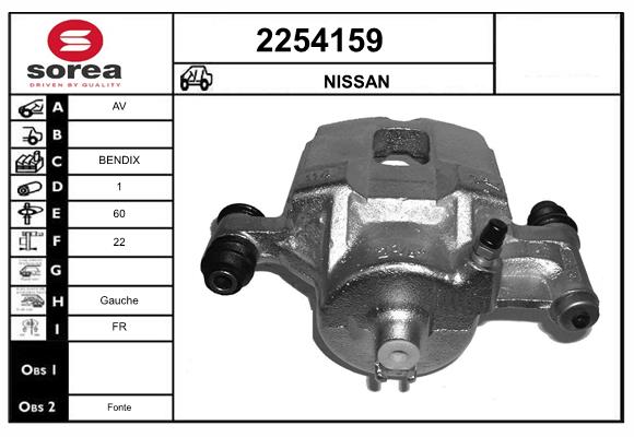 Etrier frana 2254159 EAI