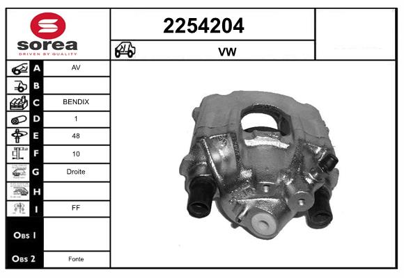 Etrier frana 2254204 EAI