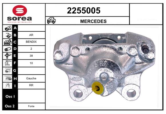 Etrier frana 2255005 EAI