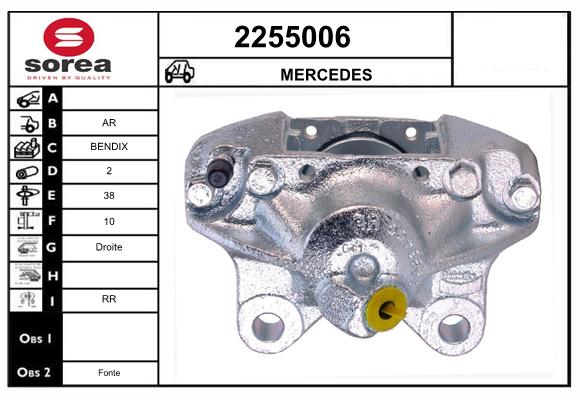 Etrier frana 2255006 EAI