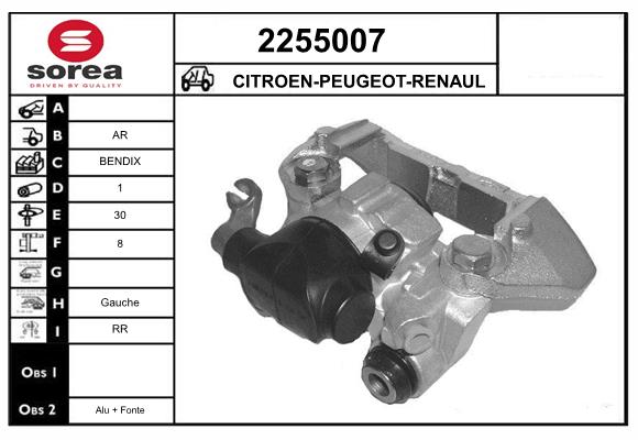 Etrier frana 2255007 EAI