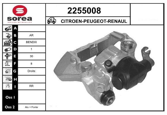 Etrier frana 2255008 EAI