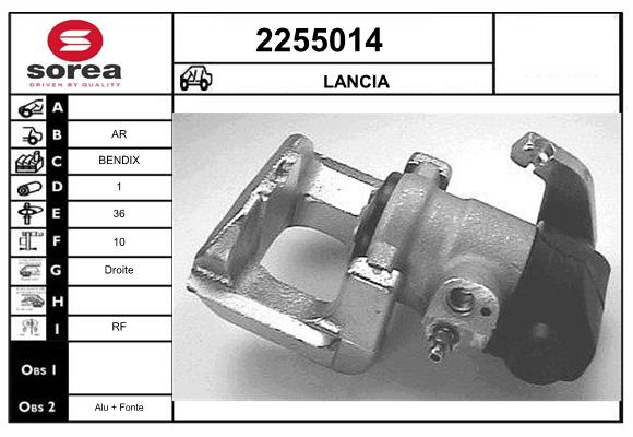 Etrier frana 2255014 EAI