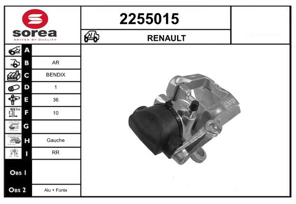 Etrier frana 2255015 EAI