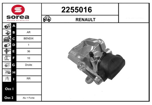 Etrier frana 2255016 EAI