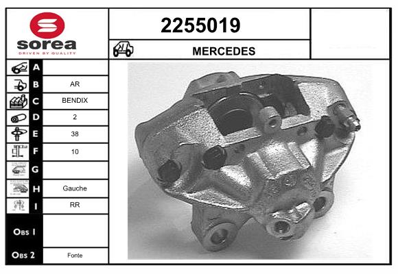 Etrier frana 2255019 EAI