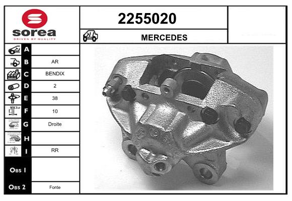 Etrier frana 2255020 EAI