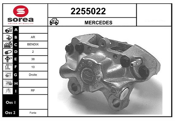 Etrier frana 2255022 EAI