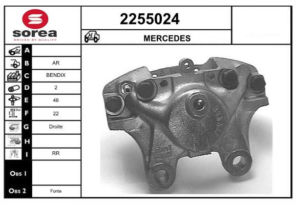 Etrier frana 2255024 EAI