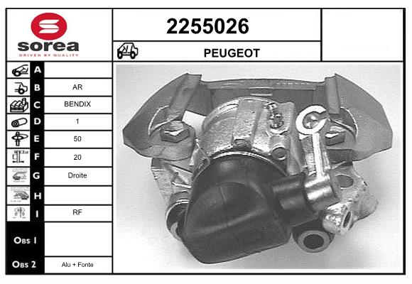 Etrier frana 2255026 EAI