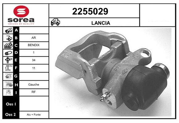 Etrier frana 2255029 EAI