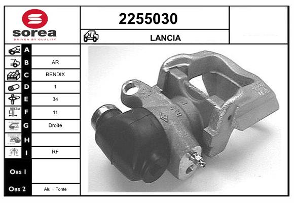 Etrier frana 2255030 EAI