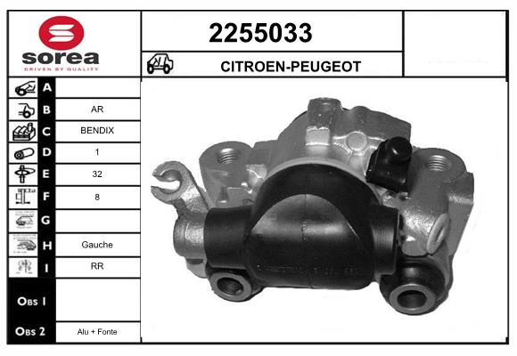 Etrier frana 2255033 EAI
