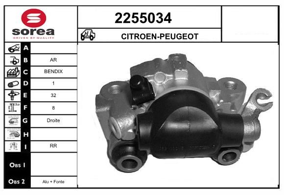Etrier frana 2255034 EAI