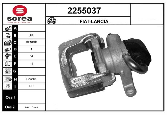 Etrier frana 2255037 EAI