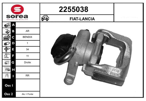 Etrier frana 2255038 EAI
