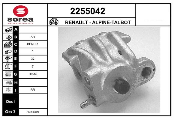 Etrier frana 2255042 EAI