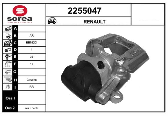 Etrier frana 2255047 EAI