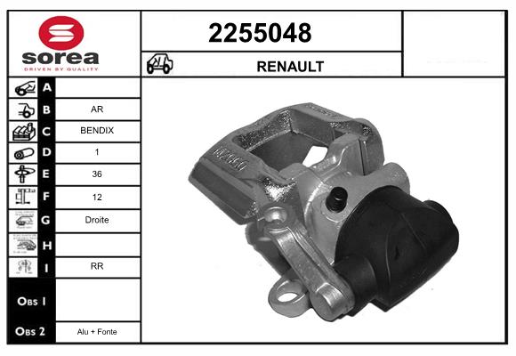 Etrier frana 2255048 EAI